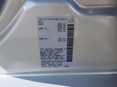 2025 Nissan Altima S