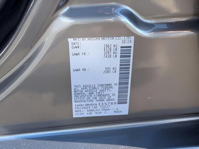 2025 Nissan Altima S