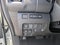 2026 Nissan Frontier Crew Cab S