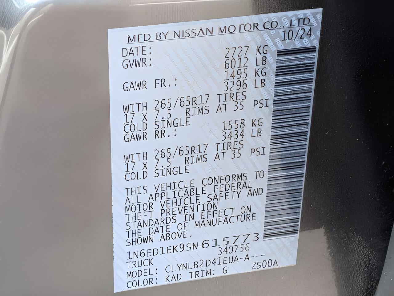2025 Nissan Frontier Crew Cab SV