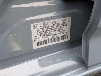 2025 Nissan Sentra SV