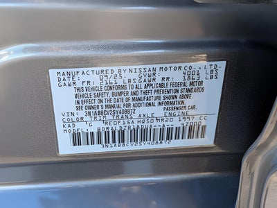 2025 Nissan Sentra SV