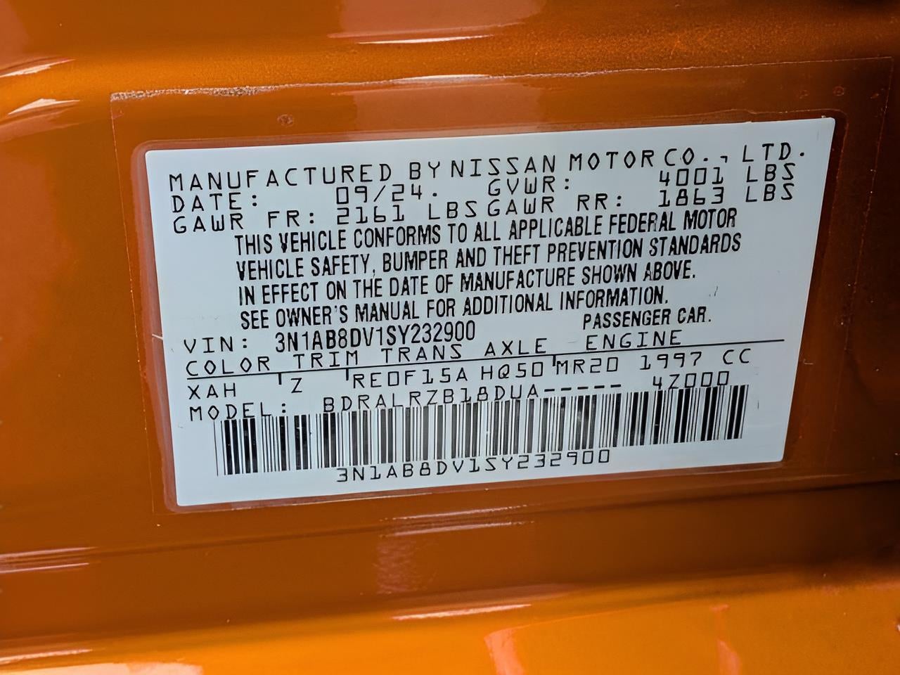 2025 Nissan Sentra SR