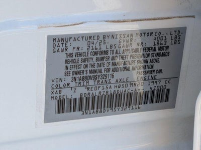 2025 Nissan Sentra SR