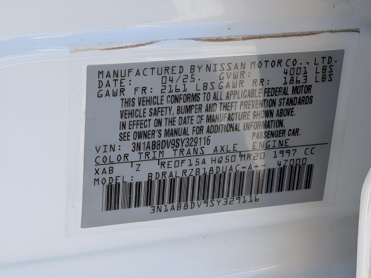 2025 Nissan Sentra SR