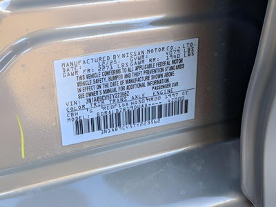2026 Nissan Sentra SV