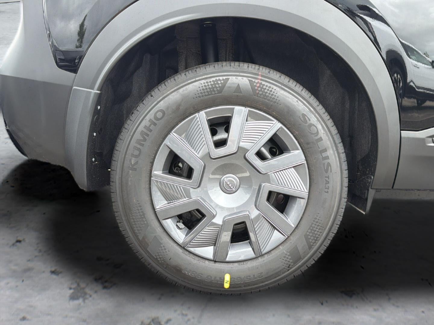 2027 Nissan Kicks S
