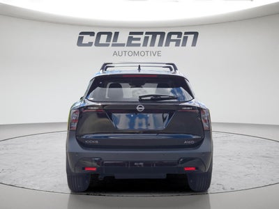2026 Nissan Kicks SV