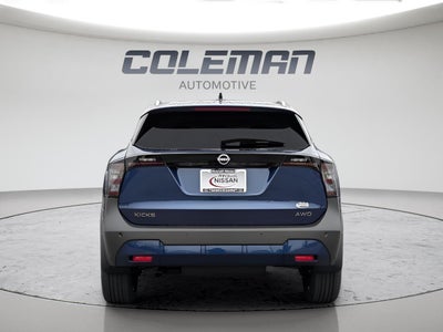 2026 Nissan Kicks SV