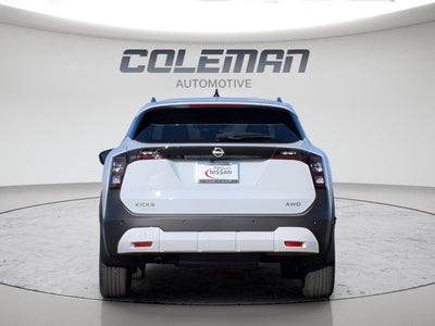 2026 Nissan Kicks SV