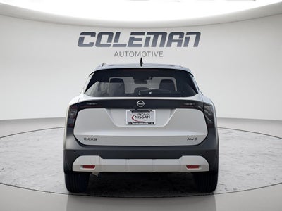 2026 Nissan Kicks SV