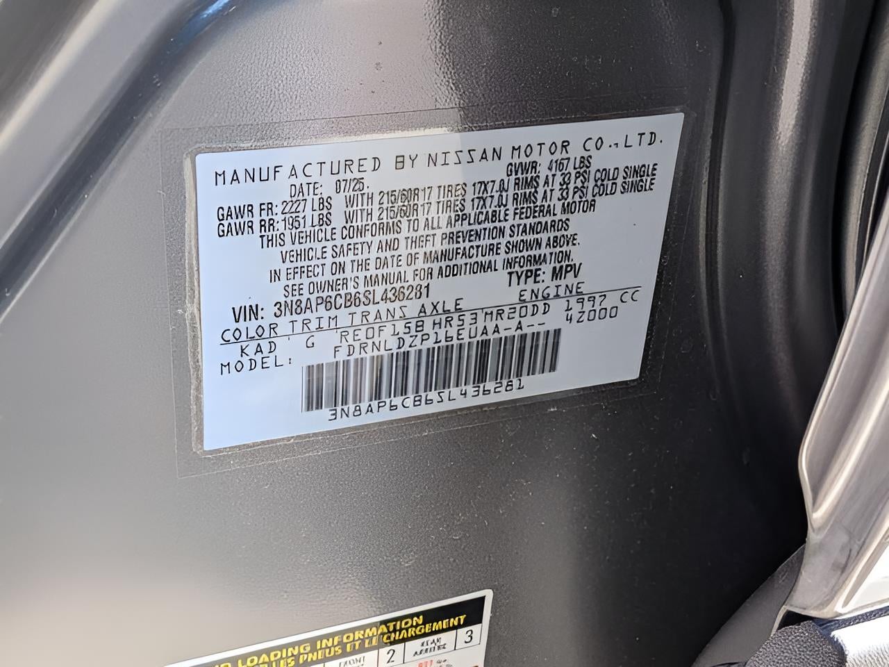 2025 Nissan Kicks SV