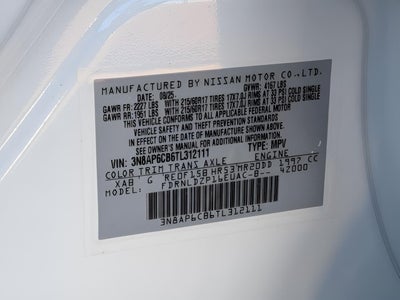 2026 Nissan Kicks SV