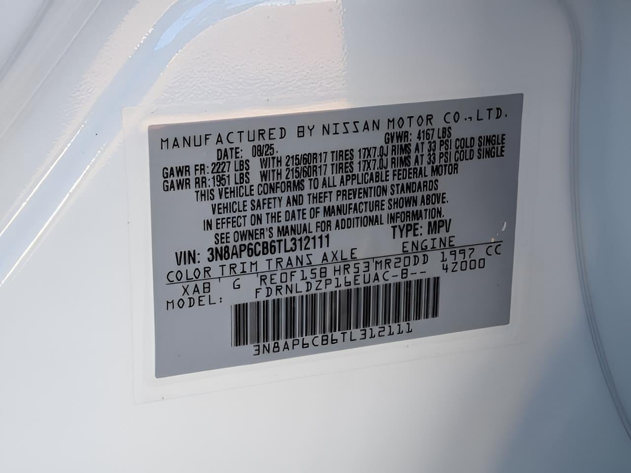 2026 Nissan Kicks SV