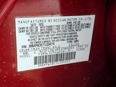 2026 Nissan Kicks SV