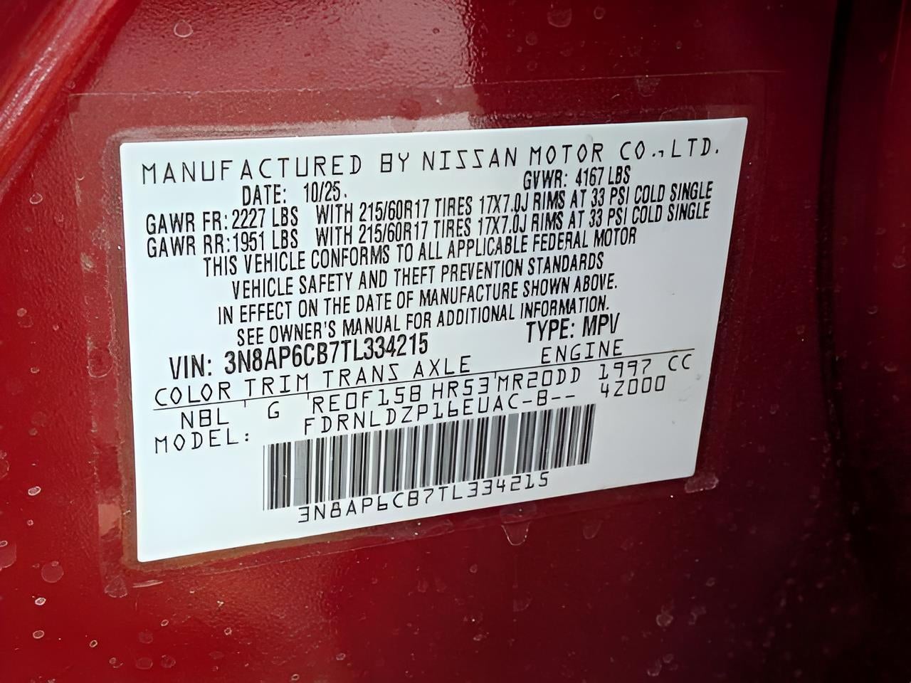 2026 Nissan Kicks SV