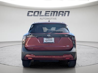 2026 Nissan Kicks SV