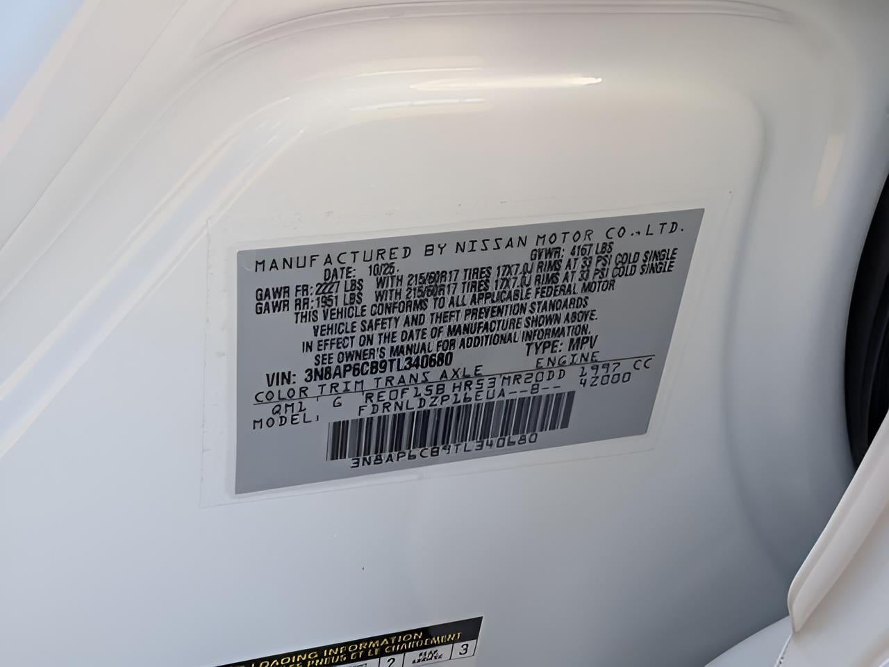 2026 Nissan Kicks SV