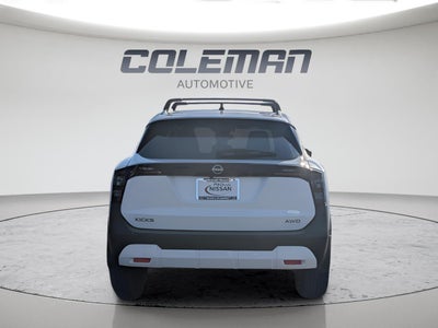 2026 Nissan Kicks SV