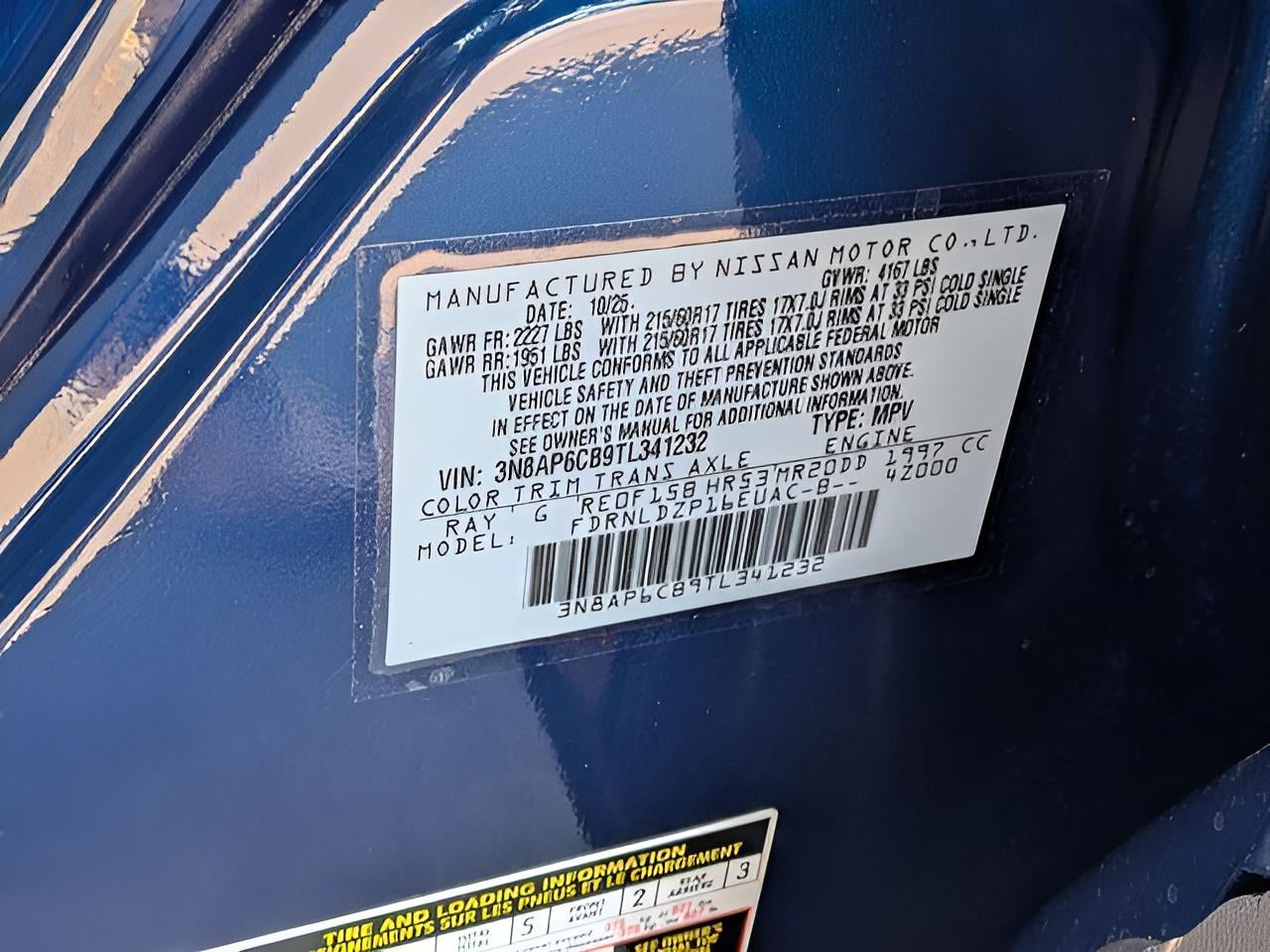 2026 Nissan Kicks SV