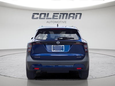 2026 Nissan Kicks SV