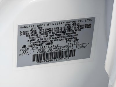 2026 Nissan Kicks SR