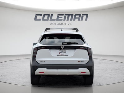 2026 Nissan Kicks SR