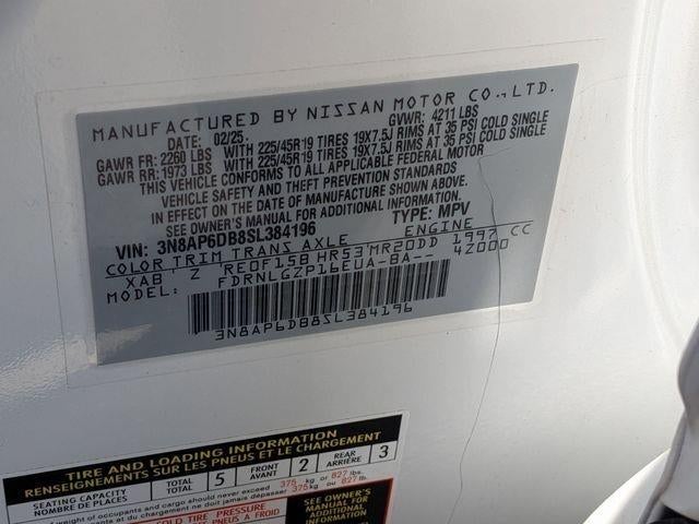 2025 Nissan Kicks SR