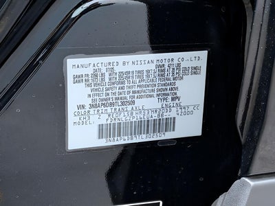 2026 Nissan Kicks SR