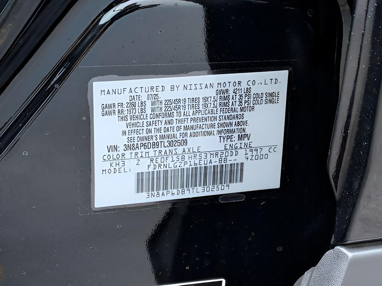 2026 Nissan Kicks SR