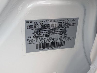 2026 Nissan Kicks SR