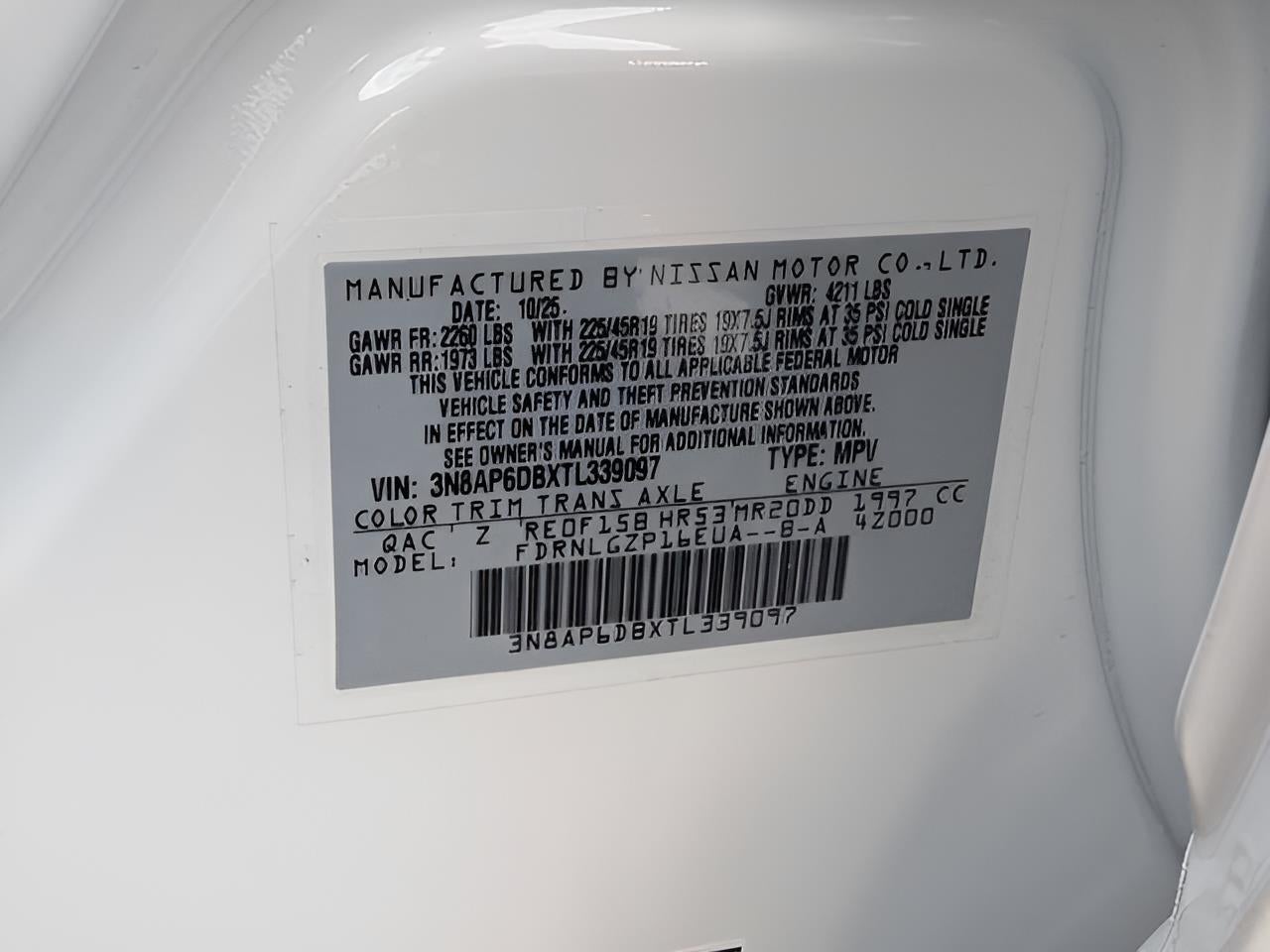 2026 Nissan Kicks SR