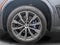 2021 BMW X5 M50i