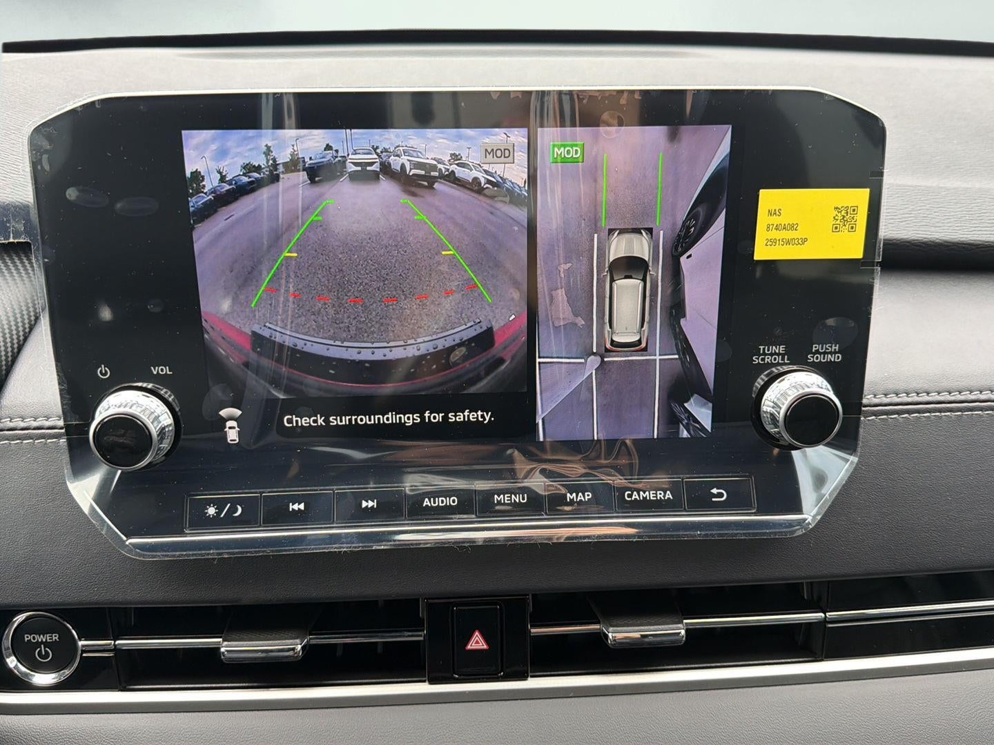 2026 Nissan Rogue Plug-In Hybrid Platinum