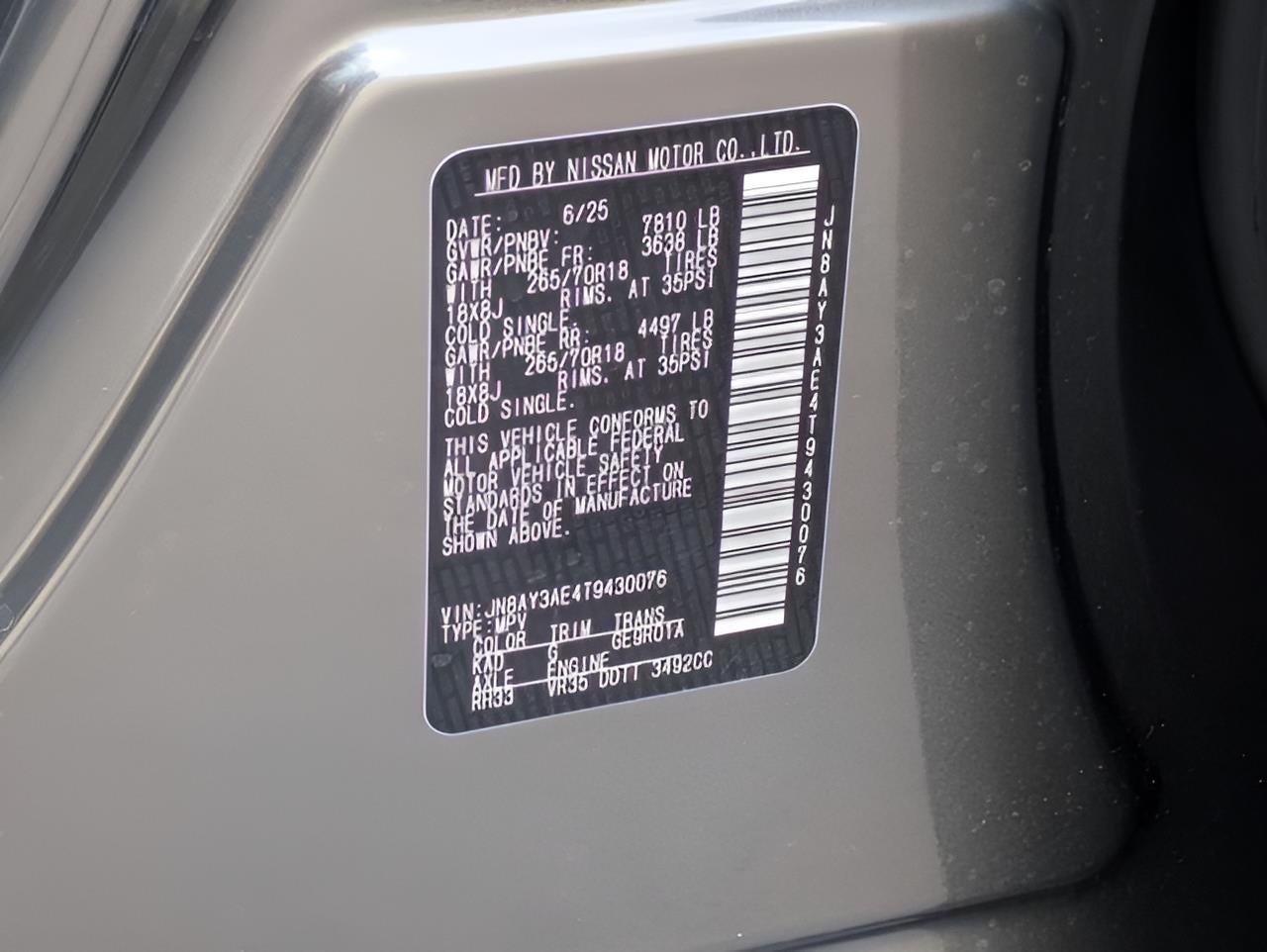 2026 Nissan Armada SV
