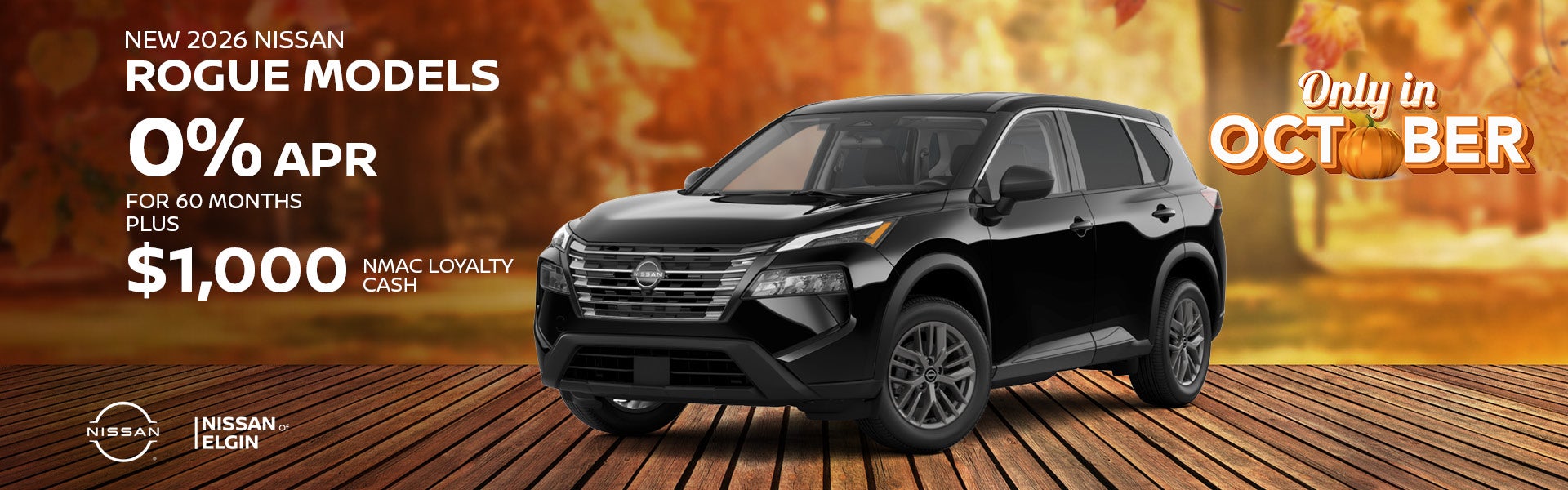 New 2026 Nissan Rogue Models